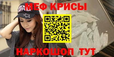 кокаин колумбия Кандалакша
