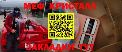 кокаин колумбия Кандалакша