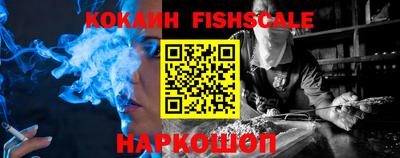 дживик Канаш
