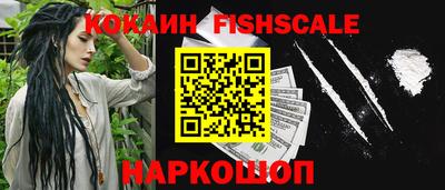 марихуана Камышлов