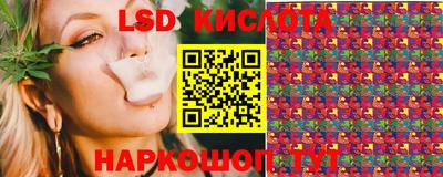 дживик Канаш