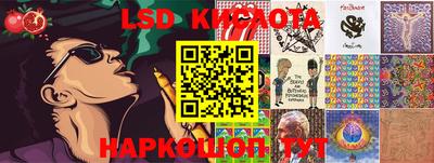 марихуана Камышлов