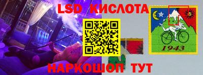 кокаин колумбия Кандалакша