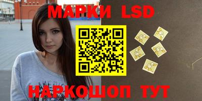 кокаин колумбия Кандалакша
