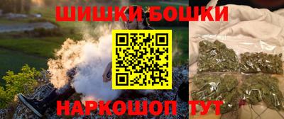кокаин колумбия Кандалакша