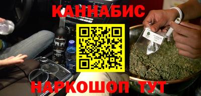 дживик Канаш