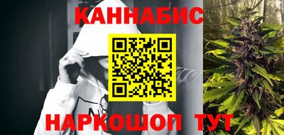 дживик Канаш