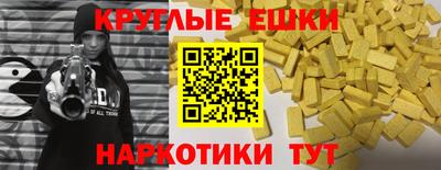 дживик Канаш