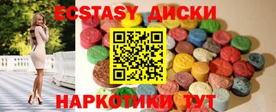 дживик Канаш
