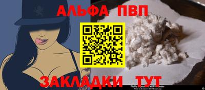 марихуана Камышлов