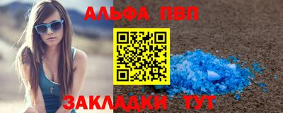 кокаин колумбия Кандалакша
