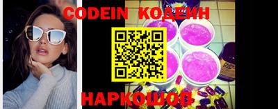 дживик Канаш
