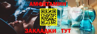 дживик Канаш