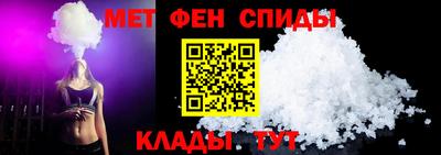 марихуана Камышлов