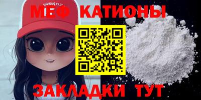марихуана Камышлов