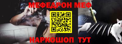 кокаин колумбия Кандалакша