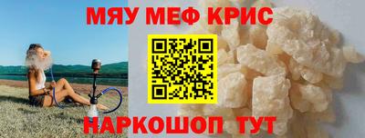 кокаин колумбия Кандалакша